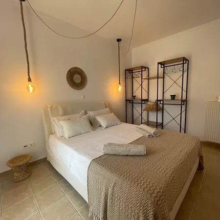House Lantanna Apartment
